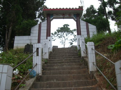 猛硐瑤族鄉