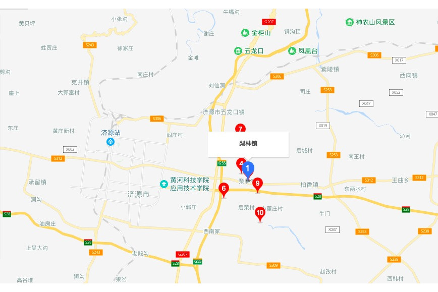 梨林站 梨林站