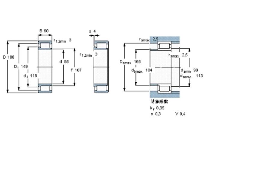 SKF NJG2317VH軸承 SKF NJG2317VH軸承