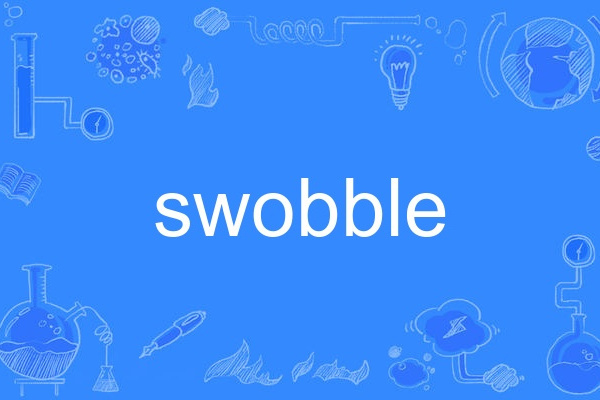 swobble swobble