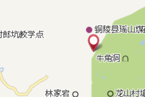 華氏祠