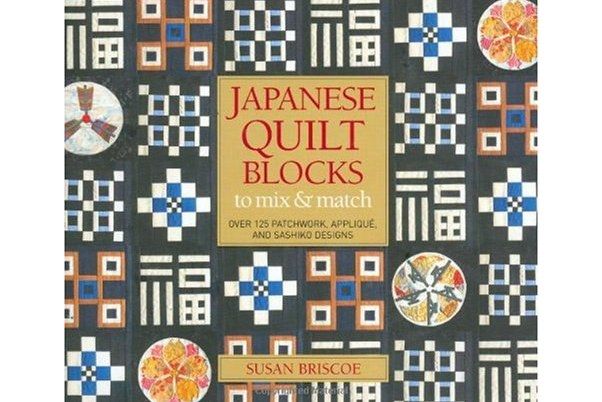 Japanese Quilt Blocks to Mix and Match Japanese Quilt Blocks to Mix and Match