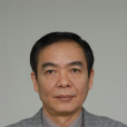徐和慶 徐和慶