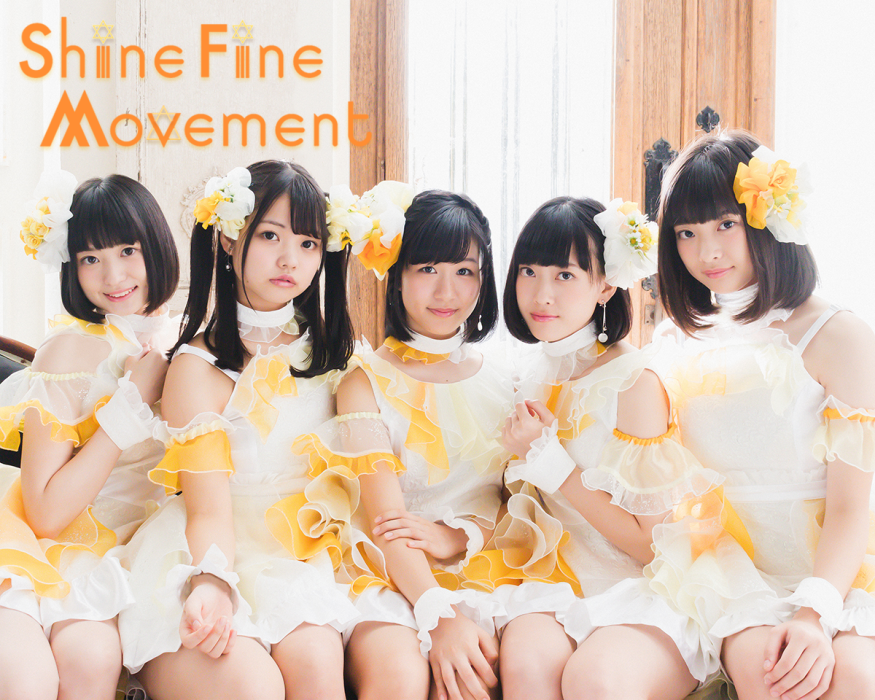 Shine Fine Movement Shine Fine Movement