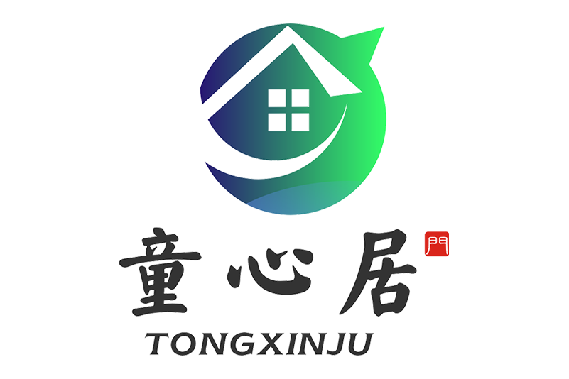 童心居 童心居