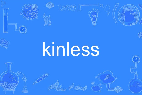 kinless