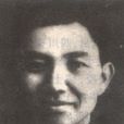 管相桓 管相桓