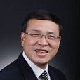 吳鋒(西安交通大學管理學院教授)