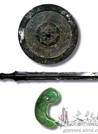 申軍誼