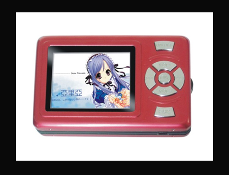 紫光UM870(256MB) 紫光UM870(256MB)