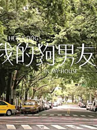 曹晏豪 曹晏豪
