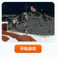 神槍修女 神槍修女