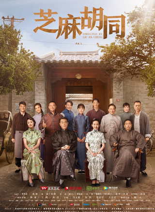 毛樂