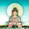 靈山老母(青海蓮花山女仙) 靈山老母(青海蓮花山女仙)