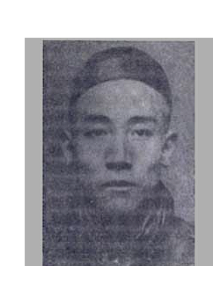 高季維 高季維