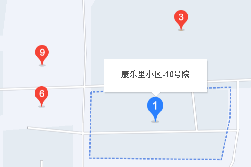 康樂里2-10號 康樂里2-10號