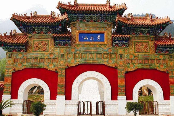 景忠山景區 景忠山景區