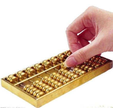 換算損益 換算損益