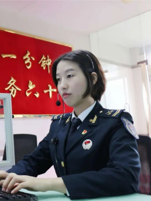 周咪 周咪