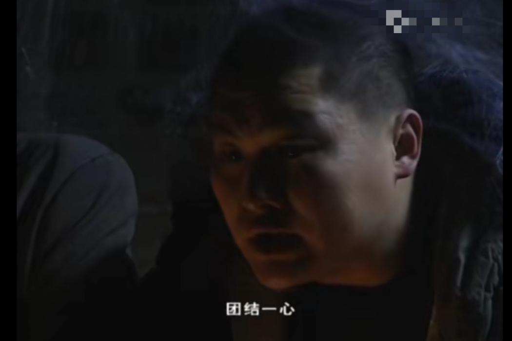 王國臣(電視劇《家有九鳳》中的角色) 王國臣(電視劇《家有九鳳》中的角色)