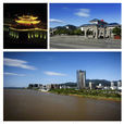 吉水縣(吉水)