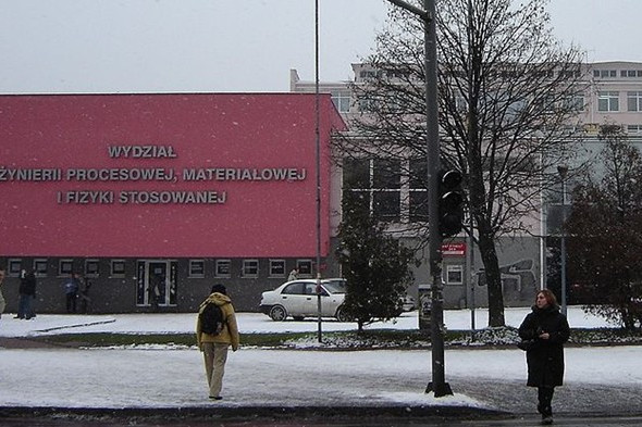 琴希托霍瓦工業大學