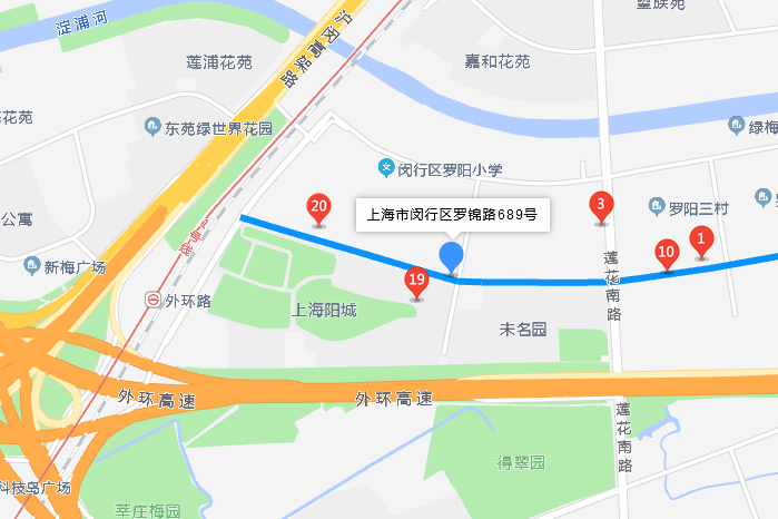 羅錦路689號 羅錦路689號
