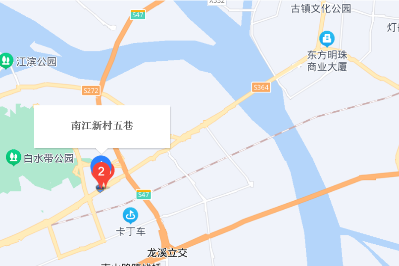 南江新村 南江新村