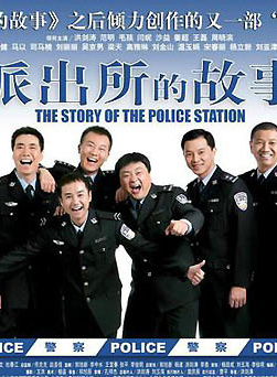李乃文 李乃文