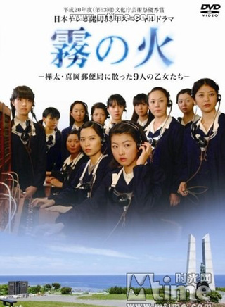 遠藤憲一