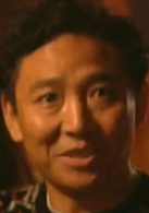 插翅難逃(2001年葉鴻偉導演電視劇)