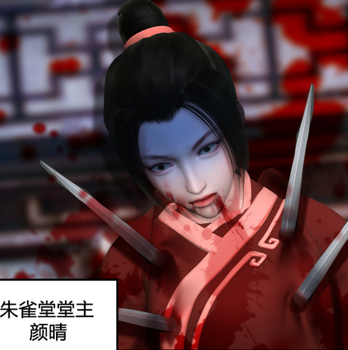顏晴 顏晴