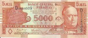 巴拉圭貨幣上的洛佩斯