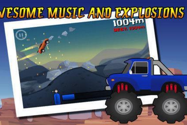 至尊之旅 至尊之旅