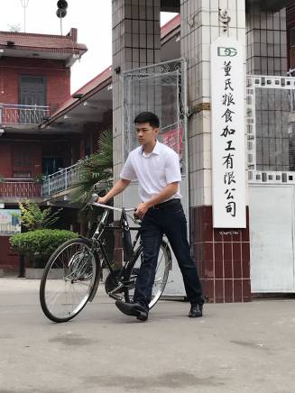 盧毅(中國內地男演員)