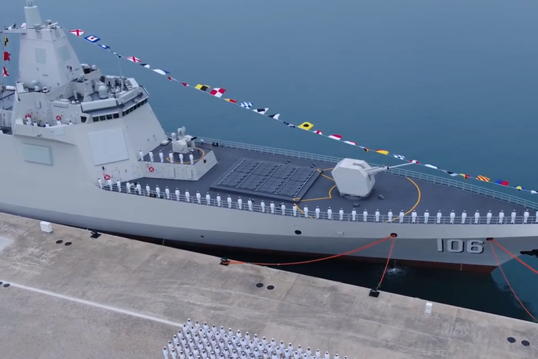 中國人民解放軍海軍延安艦(延安艦) 中國人民解放軍海軍延安艦(延安艦)
