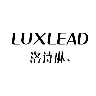 洛詩琳 洛詩琳