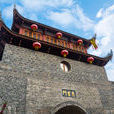 長汀古城