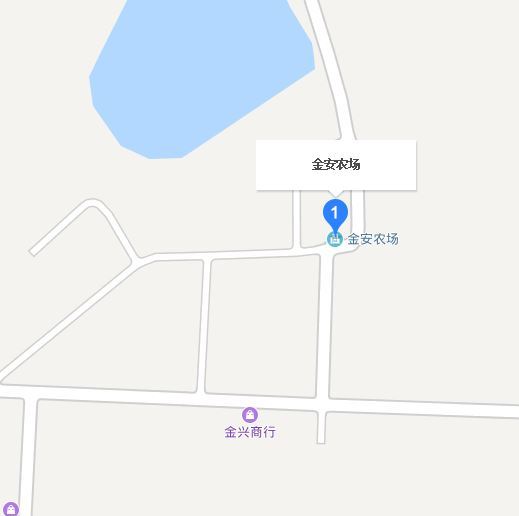 金安農場 金安農場
