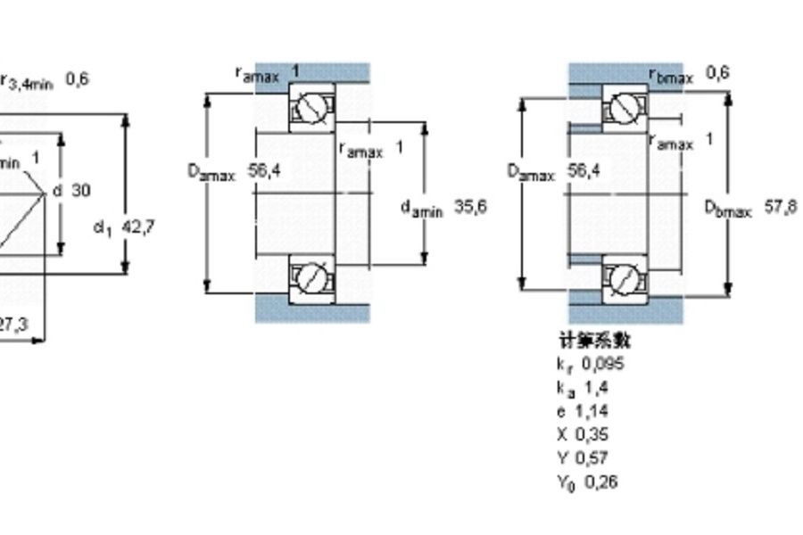 SKF 7206BEY軸承 SKF 7206BEY軸承