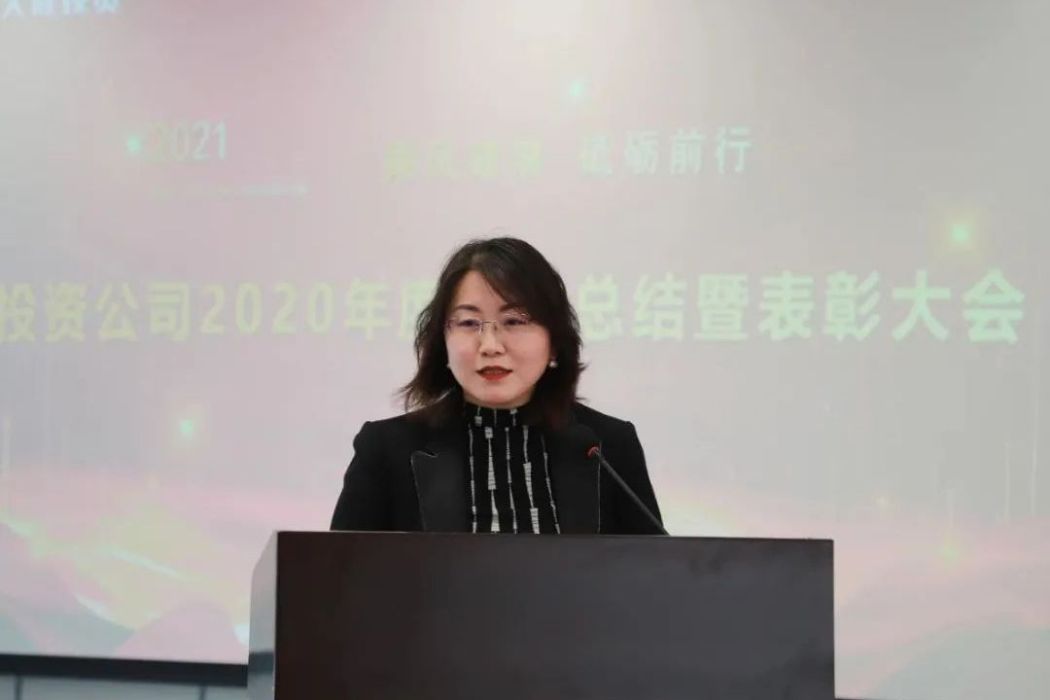 劉麗梅(萊寶高科董事，深圳市天健集團董事會秘書)