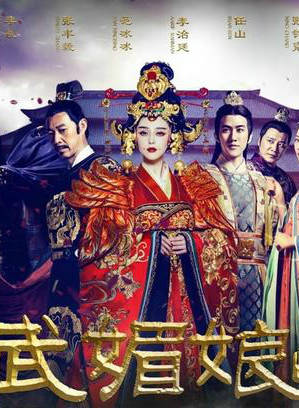 朱曉輝(中國內地男演員)