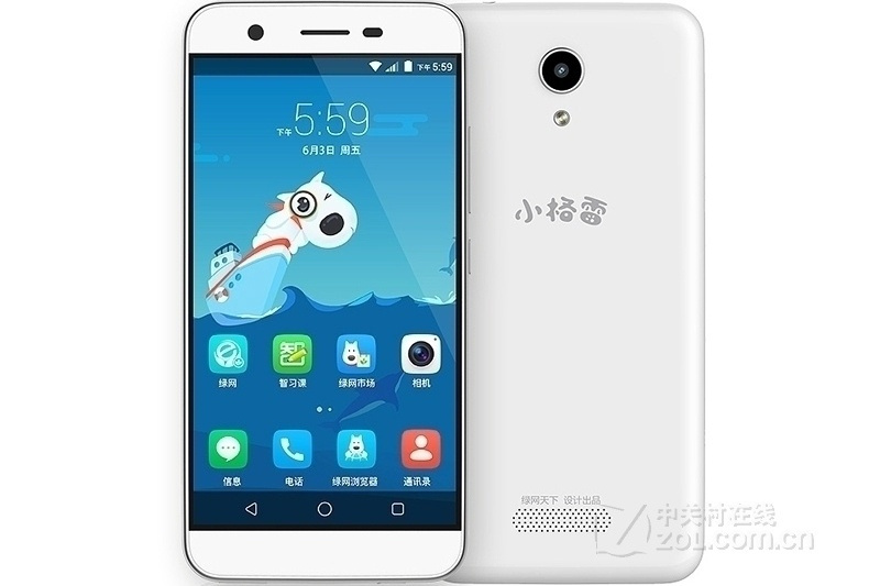 小格雷GP-50 小格雷GP-50