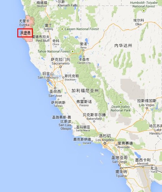 洪堡縣(美國縣級行政區) 洪堡縣(美國縣級行政區)