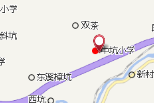 中坑道班 中坑道班