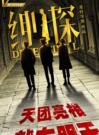 尤靖茹 尤靖茹