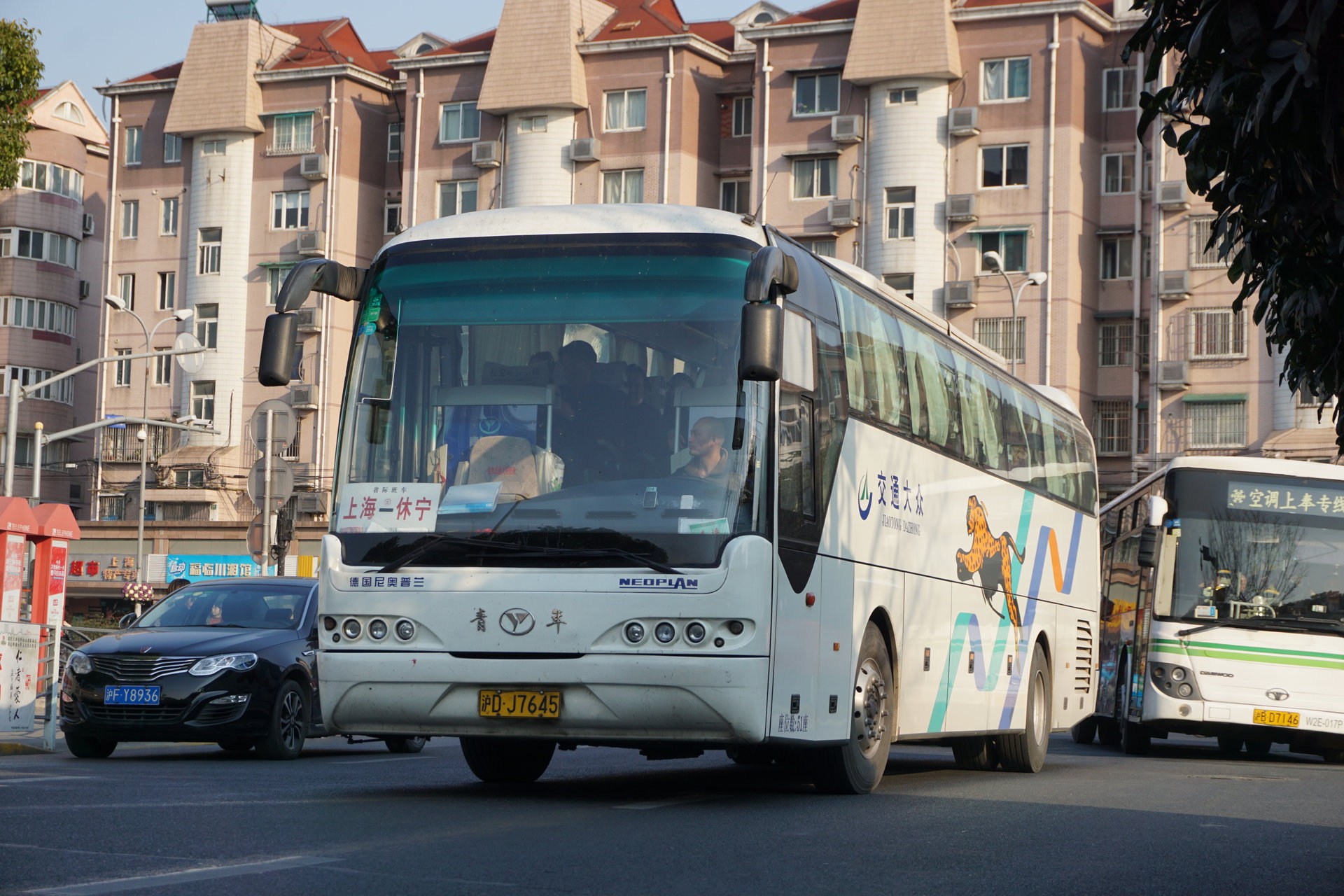 上海交通大眾客運有限責任公司