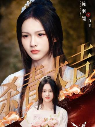 潘麓宇