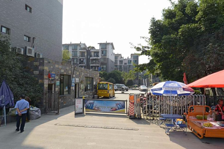 學府潤園 學府潤園