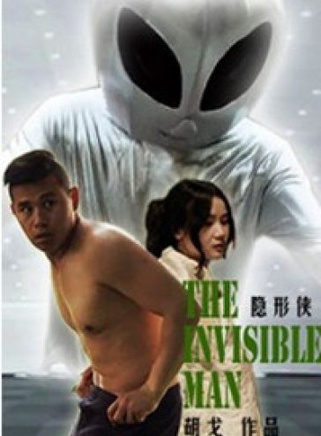 崔一靜 崔一靜